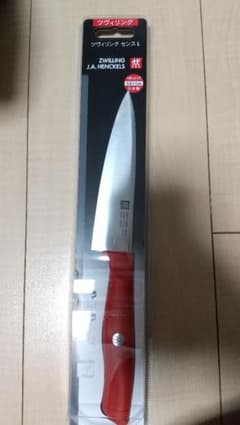 ツヴァイリング ペティナイフ 130mmのサムネイル