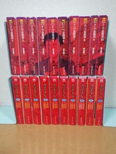 □ナニワ金融道 1-10巻、カバチタレ!! 1-10巻 青木雄二 全巻セット