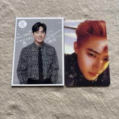 EXO スホ トレカセット - メルカリ