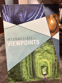 INTERMEDIATE I VIEWPOINTSのサムネイル