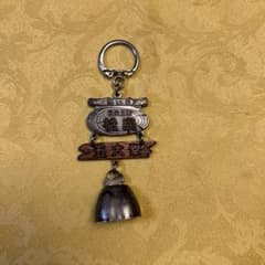 瑞巌寺鈴付きキーホルダーのサムネイル
