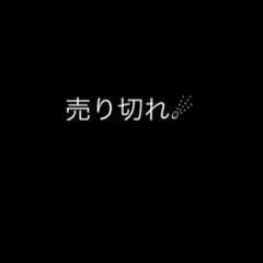 ピアス  セット  激安のサムネイル