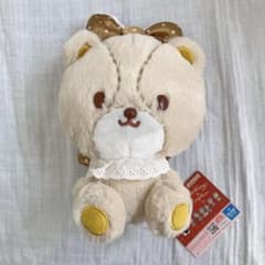 サンリオ タイニーチャム ふわふわBIGぬいぐるみ