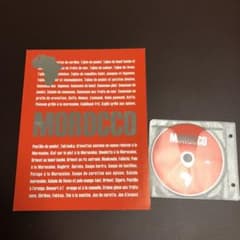 モロッコ料理 レシピ本 DVDのサムネイル