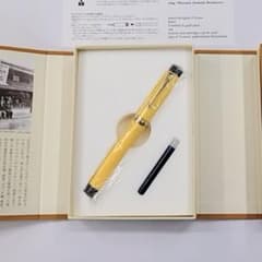 丸善創業150周年記念万年筆 檸檬 LEMONのサムネイル