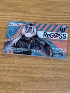 儒烏風亭らでん ホロライブ ReGLOSS e-amusement pass - メルカリ