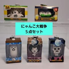 にゃんこ大戦争 チョコボックス キーホルダー 5点セット - メルカリ