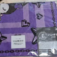 산리오 캐릭터즈 Happy 복권