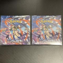 【新品未開封】 ニンジャスピナー 2BOX シュリンク付きのサムネイル