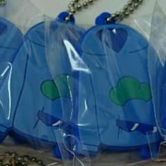 Ne様専用のサムネイル