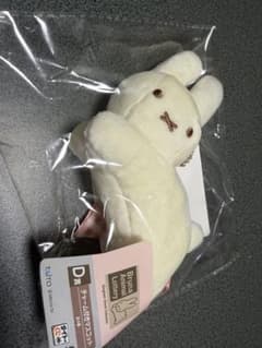 ブルーナ　タイトーくじ　D賞のサムネイル