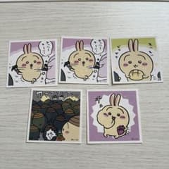 ちいかわ シール 5枚セット まとめ売り うさぎのサムネイル