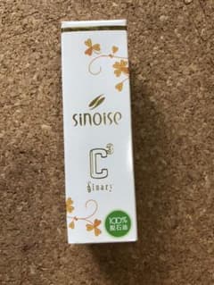 ねーさん 様 専用のサムネイル