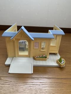 シルバニアファミリー　森のお医者さんのサムネイル