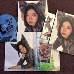 m80703333720_1.jpg?1761657011