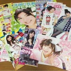 ☆35枚☆ 池田エライザ 切り抜きのサムネイル