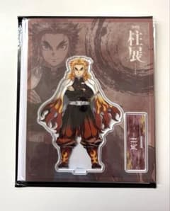 鬼滅の刃 柱展 正面 アクリルスタンド 煉獄杏寿郎 鬼滅の刃 柱展 アクリルスタンド 煉獄杏寿郎 正面 - メルカリ