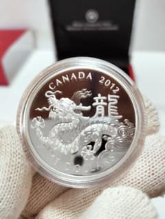 は*ち様 カナダ 2012年 辰年 龍 15ドル 純銀貨  は*ち様 カナダ 2012年 辰年 龍 15ドル 純銀貨 コイン - メルカリ