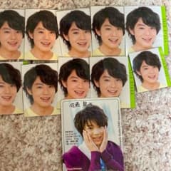 K様専用　佐藤龍我　美少年集合セットのサムネイル