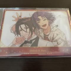 m80704056540_1.jpg?1732591616