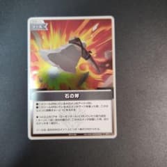 m80704112151_1.jpg?1754216483