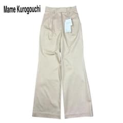 Mame Kurogouchi コットン チノ フレアード ワイド トラウザーズ