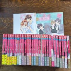 コーヒー&バニラ 全25巻＋スーツ＆バニラのサムネイル