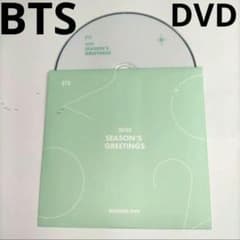 ✦DVD⭐BTS SEASON'S GREETINGS シーグリ2020 - メルカリ