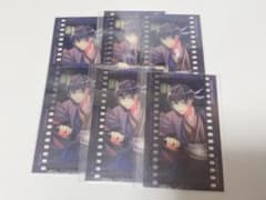 A3! フィルム風コレクション 真澄 纏め売りのサムネイル