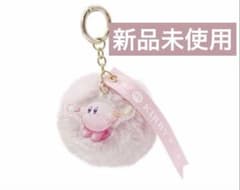 Kirby Fur charm 커비 퍼 매력