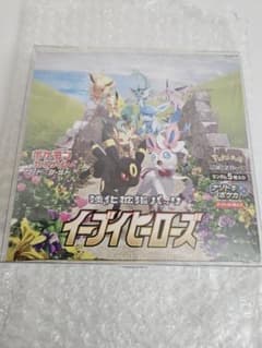 【新品未開封】イーブイヒーローズ1box　シュリンク付きのサムネイル