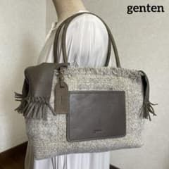 ◇ 極美品 genten ゲンテン コペルト ハンドバッグ ウール×レザー ◇ ◇ 極美品 genten ゲンテン コペルト ハンドバッグ ウール×レザー