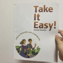 Take It Easy!のサムネイル