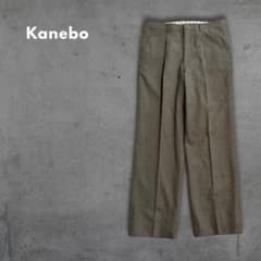 yokiiiii様 ワイドパンツ ブラウン あったか 秋冬 カジュアル ビジネスのサムネイル