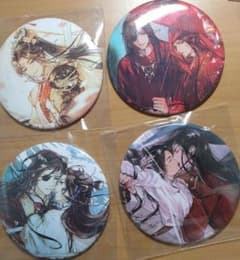 天官賜福/花憐キャラクターイラスト缶バッジセットのサムネイル