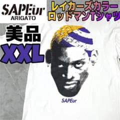美品】SAPEur サプール ロッドマンTシャツ XXL 白 レイカーズ 人気