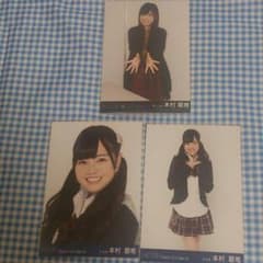 本村碧唯 生写真のサムネイル