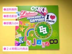 【9/30まで値下】関ジャニ∞ パンフレット　SUPER　EIGHT　LIVEのサムネイル