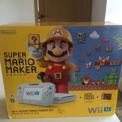 wii u 本体のサムネイル