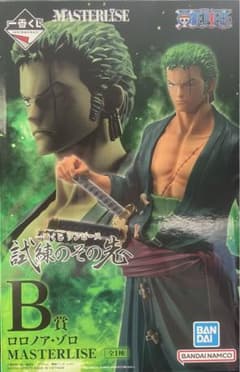 一番くじ ワンピース 試練のその先へ B賞 ロロノア・ゾロ MASTERLISEのサムネイル