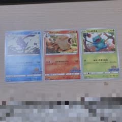 ポケモンカードゲーム プロモカード イラストレーションコンテスト2022