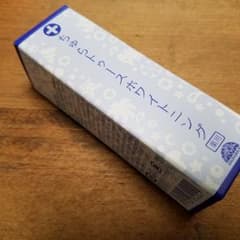 ちゅらトゥースホワイトニングですのサムネイル