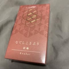 なでしこさぷり　紅梅のサムネイル