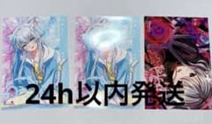 俺クロ コンビニブロマイド 全11枚のサムネイル