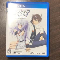 プラスティック・メモリーズのサムネイル