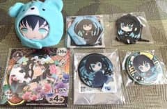 【新品未使用】鬼滅の刃グッズ【時透無一郎】のサムネイル