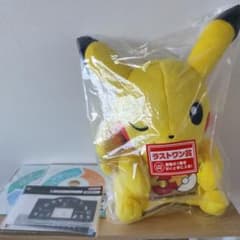 이치 반 쿠지 포켓몬 Pokemon A 상 캘린더 라스트 원상 피카츄