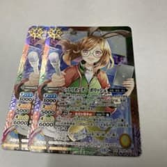 ピットリポーター ポリッシュ プロモ2枚セット バトルスピリッツ