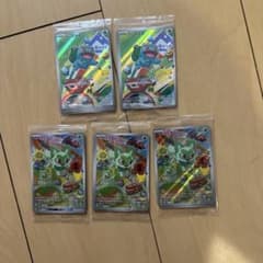 ポケモンカード5セットのサムネイル