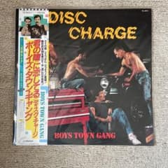 BOYS TOWN GANG DISC CHARGE LPレコードのサムネイル